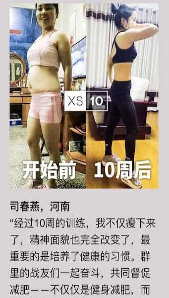 ＂广东省妇幼保健医院＂吃面食容易长胖吗_吃米饭容易长胖吗